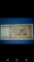Лот: 20661246. Фото: 2. Беларусь 50 рублей 2000г. UNC. Банкноты