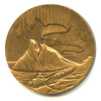 Лот: 21133095. Фото: 2. СССР Медаль 1963 Полярный исследователь... Значки, медали, жетоны
