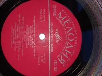 Лот: 18576407. Фото: 2. Грампластинка "Disco Alliance". Коллекционирование, моделизм