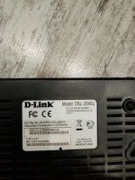Лот: 18312602. Фото: 4. Роутер D-Link DSL-2540U. Красноярск