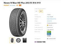 Лот: 19994077. Фото: 5. шины 205/55 R16 Nexen N'Blue HD...