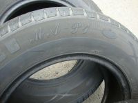 Лот: 11705081. Фото: 5. 185/70/14 Maxxis MA-P1