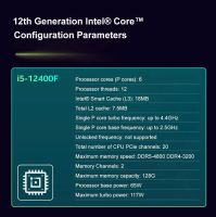 Лот: 25785416. Фото: 3. Процессор Intel Core i5-12400F... Компьютеры, оргтехника, канцтовары