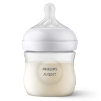Лот: 25383584. Фото: 3. Филипс Авент бутылочка Нейчерал... Красота и здоровье
