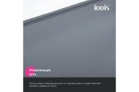 Лот: 23658025. Фото: 8. Штора для ванной комнаты IDDIS...
