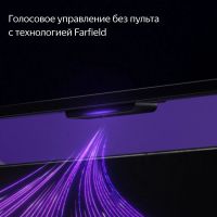 Лот: 25359707. Фото: 9. Новый 4K телевизор-картина Яндекс...