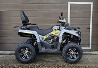 Лот: 23598411. Фото: 5. Квадроцикл Mikilon Hammer 200L...