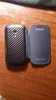 Лот: 4697127. Фото: 4. Samsung galaxy s3 mini