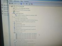 Лот: 15230651. Фото: 12. Моноблок Kraftway Studio KM11...