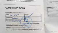 Лот: 14336739. Фото: 5. Гироскутер Smart Balance Premium...