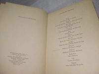 Лот: 25900531. Фото: 3. озю,вбр(00-045) Heide und Marco... Литература, книги