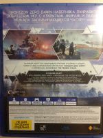 Лот: 15308599. Фото: 2. Игра PS4 Horizon Zero Dawn. Игровые приставки, консоли, видеоигры