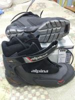 Лот: 10594553. Фото: 5. Ботинки лыжные Alpina TR 50 NNN...