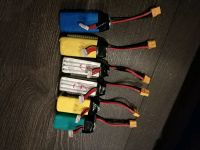 Лот: 10957994. Фото: 2. Lipo 1500mah 70c аккумуляторы. Бытовая техника