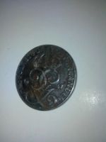 Лот: 7747163. Фото: 2. 2 оре 1947 год Швеция. Монеты
