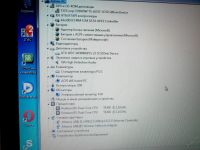 Лот: 5959438. Фото: 6. Ноутбук Asus K50IJ