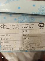Лот: 22170826. Фото: 2. Обувь детские сандали. Обувь