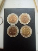 Лот: 25552821. Фото: 2. 4 монеты Красная Книга. Монеты