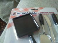 Лот: 10813563. Фото: 2. Игровой набор "Кухонная посуда... Игрушки