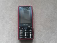 Лот: 10303440. Фото: 5. Телефон Sony Ericsson K810i
