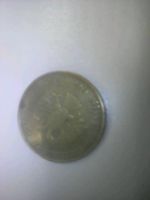 Лот: 11928065. Фото: 2. Монета 50 рублей 1993 года. Монеты