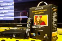 Лот: 7611710. Фото: 3. Билайн ТВ, Дом.RU, VoIP-телефония. Компьютеры, оргтехника, канцтовары