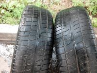 Лот: 4327239. Фото: 4. Пара колес 175/70 R13 4х100 ЕТ49. Красноярск