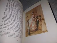 Лот: 6770836. Фото: 9. Страдания юного Вертера, Иоганн...