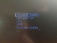 Лот: 17215530. Фото: 4. медиаплеер Konoos MS-500. Красноярск
