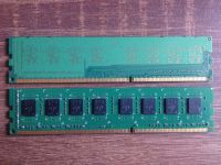 Лот: 14806074. Фото: 2. Оперативная память DDR3 8Gb 1333MGz... Комплектующие