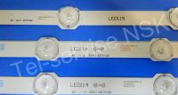 Лот: 16874411. Фото: 3. Led String подсветка 42 ROW 2... Красноярск