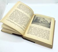 Лот: 22836591. Фото: 7. 📕 Х. Херсонский. Жизнь замечательных...