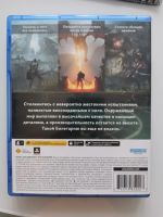 Лот: 19815689. Фото: 2. Demon's souls ps5. Игровые приставки, консоли, видеоигры