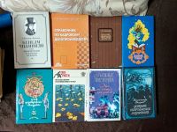 Лот: 24766706. Фото: 2. Книги из личной библиотеки. Литература, книги