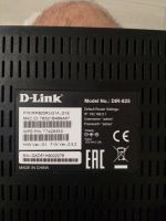 Лот: 15252273. Фото: 2. Маршрутизатор d-link dir-825. Сетевые устройства
