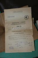 Лот: 9911548. Фото: 2. Швейная машина Подольск 2М-34... Мелкая бытовая техника