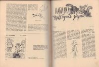 Лот: 19935736. Фото: 3. Журнал Охота и охотничье хозяйство... Коллекционирование, моделизм