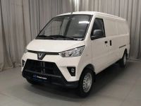 Лот: 25529495. Фото: 3. Sova 25 2025. Красноярск