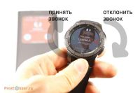 Лот: 20840334. Фото: 2. АКБ Samsung Gear S3 Classic/Gear... Запчасти, оборудование