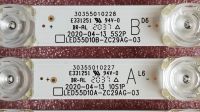 Лот: 17348790. Фото: 6. 185-18 LED LCD String Strip Новый...