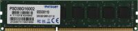 Лот: 24643953. Фото: 3. Оперативная память Patriot DDR3... Компьютеры, оргтехника, канцтовары