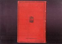 Лот: 20912932. Фото: 3. Полное собрание сочинений Кнута... Коллекционирование, моделизм