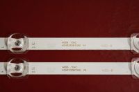 Лот: 18300761. Фото: 5. 147 p-10 LED LCD String Новый...