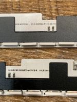 Лот: 18052997. Фото: 3. Подсветка V1LE-500SMA-R1 (12.02... Бытовая техника