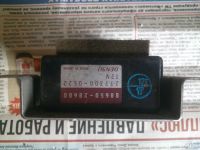 Лот: 14166532. Фото: 2. Блок реле управления кондиционером... Автозапчасти