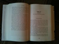 Лот: 4083501. Фото: 7. Книга "Стив Джобс". Уолтер Айзексон