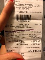Лот: 11045450. Фото: 7. iPhone SE 16 go розовый