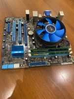 Лот: 25721827. Фото: 2. ASUS P8H67-M LX + проц i5 + кулер... Комплектующие
