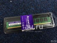 Лот: 20744144. Фото: 2. Оперативная память 16gb - 2x DDR3... Комплектующие
