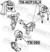 Лот: 21938797. Фото: 2. Tm-Ncp15lh_подушка Двигателя Левая... Автозапчасти